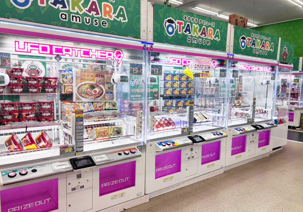 津山店 店内写真2